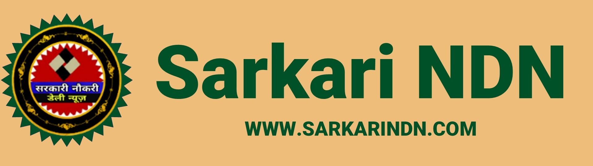 SARKARINDN